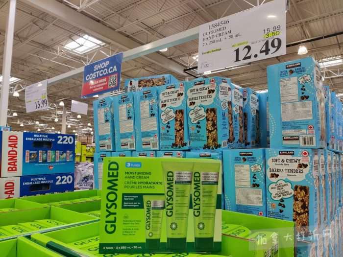 独家！【加东版】Costco店内实拍，有效期至3月8日！UGG毛毯19.99、鳕鱼片.99、奶油蜂蜜.49、枕头2件.99、TOTO马桶盖9.99、配方奶粉.99、手袋.99、猪排骨减！