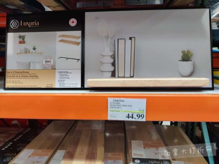 独家！【加东版】Costco店内实拍，有效期至3月8日！UGG毛毯19.99、鳕鱼片.99、奶油蜂蜜.49、枕头2件.99、TOTO马桶盖9.99、配方奶粉.99、手袋.99、猪排骨减！