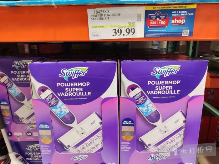 独家！【加东版】Costco店内实拍，有效期至3月8日！UGG毛毯19.99、鳕鱼片.99、奶油蜂蜜.49、枕头2件.99、TOTO马桶盖9.99、配方奶粉.99、手袋.99、猪排骨减！