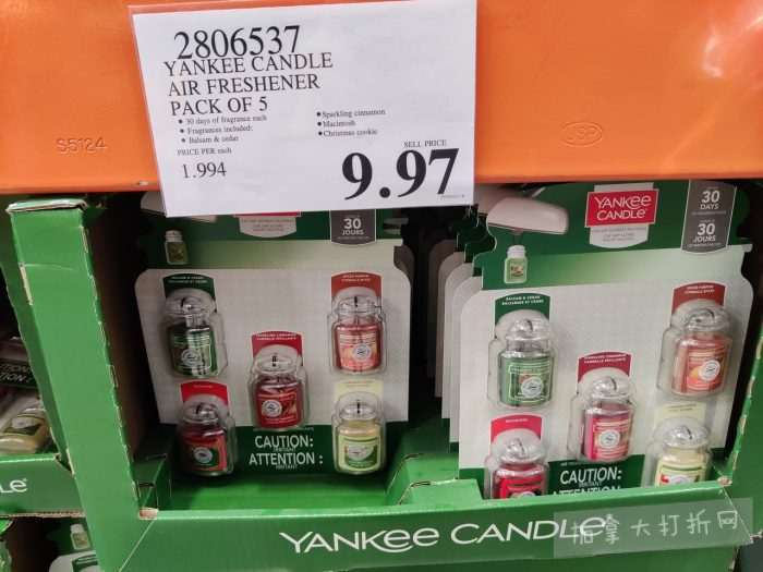 独家！【加东版】Costco店内实拍，有效期至3月8日！UGG毛毯19.99、鳕鱼片.99、奶油蜂蜜.49、枕头2件.99、TOTO马桶盖9.99、配方奶粉.99、手袋.99、猪排骨减！