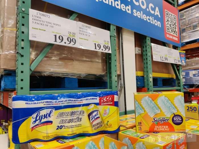 独家！【加东版】Costco店内实拍，有效期至3月8日！UGG毛毯19.99、鳕鱼片.99、奶油蜂蜜.49、枕头2件.99、TOTO马桶盖9.99、配方奶粉.99、手袋.99、猪排骨减！