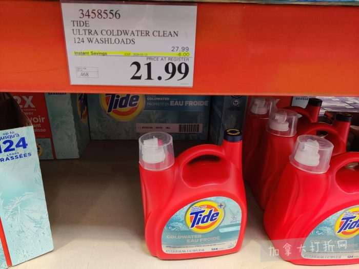 独家！【加东版】Costco店内实拍，有效期至3月8日！UGG毛毯19.99、鳕鱼片.99、奶油蜂蜜.49、枕头2件.99、TOTO马桶盖9.99、配方奶粉.99、手袋.99、猪排骨减！