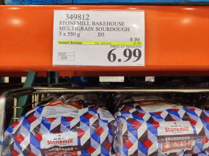 独家！【加东版】Costco店内实拍，有效期至3月8日！UGG毛毯19.99、鳕鱼片.99、奶油蜂蜜.49、枕头2件.99、TOTO马桶盖9.99、配方奶粉.99、手袋.99、猪排骨减！