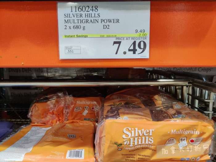 独家！【加东版】Costco店内实拍，有效期至3月8日！UGG毛毯19.99、鳕鱼片.99、奶油蜂蜜.49、枕头2件.99、TOTO马桶盖9.99、配方奶粉.99、手袋.99、猪排骨减！