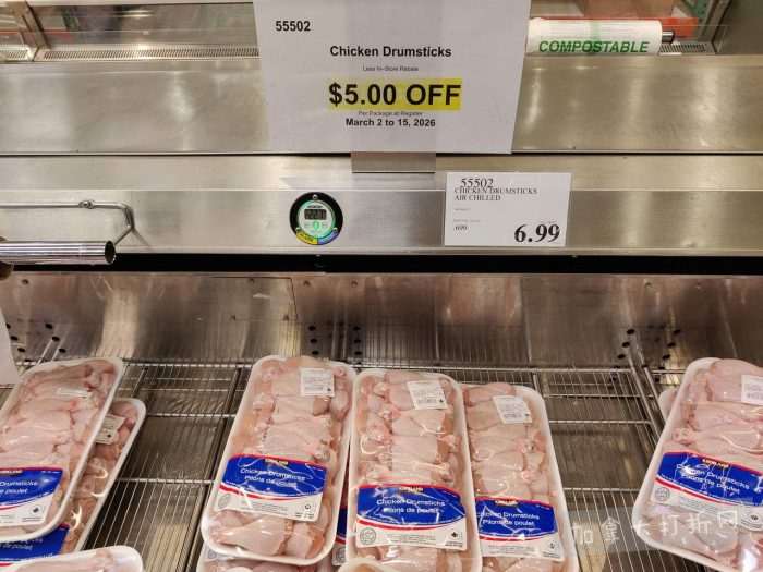 独家！【加东版】Costco店内实拍，有效期至3月8日！UGG毛毯19.99、鳕鱼片.99、奶油蜂蜜.49、枕头2件.99、TOTO马桶盖9.99、配方奶粉.99、手袋.99、猪排骨减！