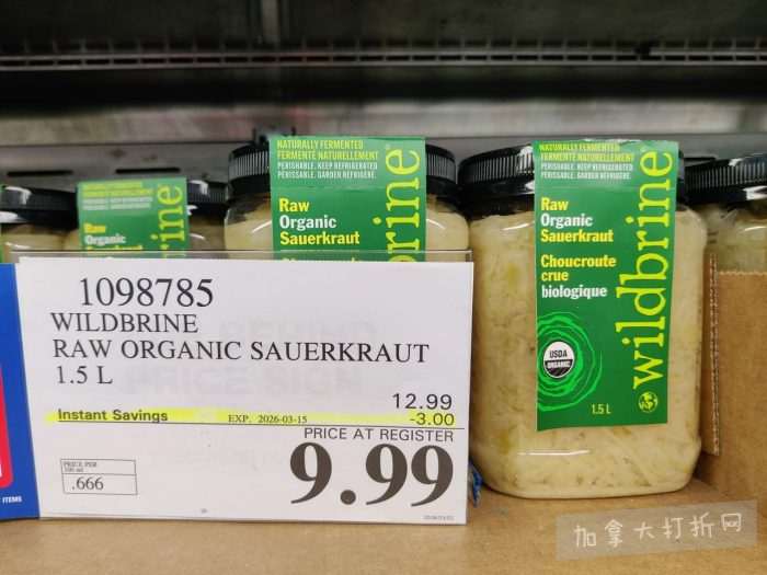 独家！【加东版】Costco店内实拍，有效期至3月8日！UGG毛毯19.99、鳕鱼片.99、奶油蜂蜜.49、枕头2件.99、TOTO马桶盖9.99、配方奶粉.99、手袋.99、猪排骨减！
