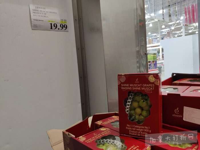 独家！【加东版】Costco店内实拍，有效期至3月8日！UGG毛毯19.99、鳕鱼片.99、奶油蜂蜜.49、枕头2件.99、TOTO马桶盖9.99、配方奶粉.99、手袋.99、猪排骨减！