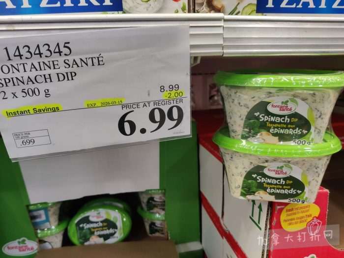 独家！【加东版】Costco店内实拍，有效期至3月8日！UGG毛毯19.99、鳕鱼片.99、奶油蜂蜜.49、枕头2件.99、TOTO马桶盖9.99、配方奶粉.99、手袋.99、猪排骨减！