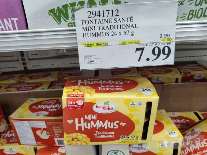 独家！【加东版】Costco店内实拍，有效期至3月8日！UGG毛毯19.99、鳕鱼片.99、奶油蜂蜜.49、枕头2件.99、TOTO马桶盖9.99、配方奶粉.99、手袋.99、猪排骨减！