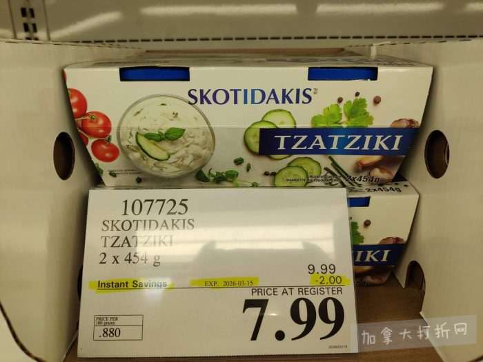 独家！【加东版】Costco店内实拍，有效期至3月8日！UGG毛毯19.99、鳕鱼片.99、奶油蜂蜜.49、枕头2件.99、TOTO马桶盖9.99、配方奶粉.99、手袋.99、猪排骨减！