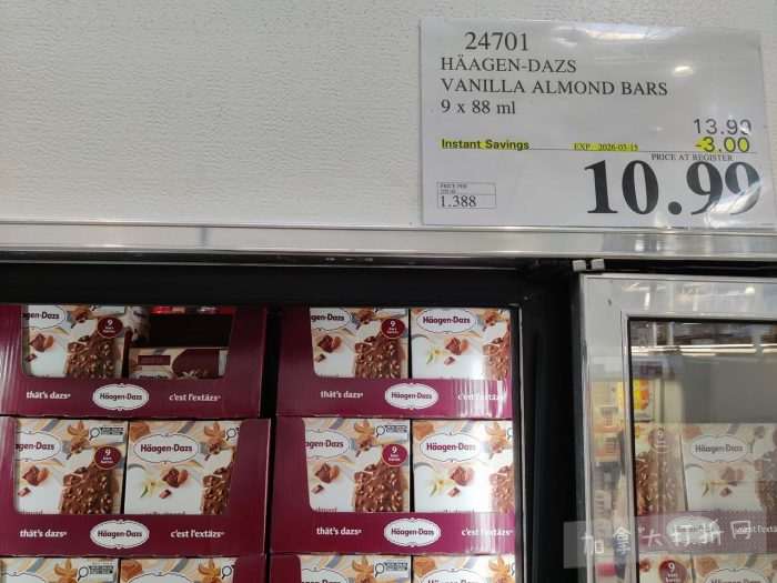 独家！【加东版】Costco店内实拍，有效期至3月8日！UGG毛毯19.99、鳕鱼片.99、奶油蜂蜜.49、枕头2件.99、TOTO马桶盖9.99、配方奶粉.99、手袋.99、猪排骨减！