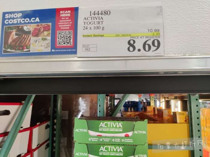 独家！【加东版】Costco店内实拍，有效期至3月8日！UGG毛毯19.99、鳕鱼片.99、奶油蜂蜜.49、枕头2件.99、TOTO马桶盖9.99、配方奶粉.99、手袋.99、猪排骨减！