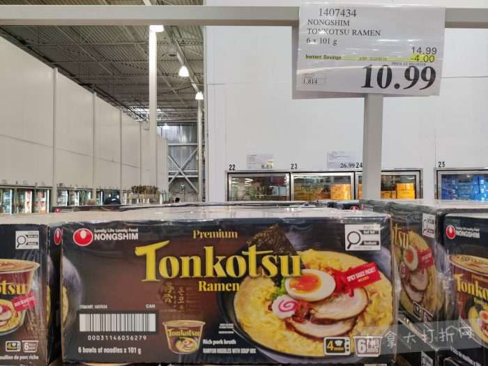 独家！【加东版】Costco店内实拍，有效期至3月8日！UGG毛毯19.99、鳕鱼片.99、奶油蜂蜜.49、枕头2件.99、TOTO马桶盖9.99、配方奶粉.99、手袋.99、猪排骨减！