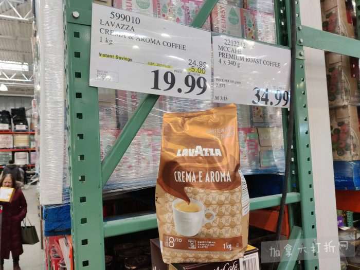 独家！【加东版】Costco店内实拍，有效期至3月8日！UGG毛毯19.99、鳕鱼片.99、奶油蜂蜜.49、枕头2件.99、TOTO马桶盖9.99、配方奶粉.99、手袋.99、猪排骨减！