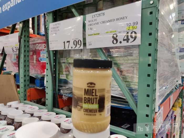 独家！【加东版】Costco店内实拍，有效期至3月8日！UGG毛毯19.99、鳕鱼片.99、奶油蜂蜜.49、枕头2件.99、TOTO马桶盖9.99、配方奶粉.99、手袋.99、猪排骨减！