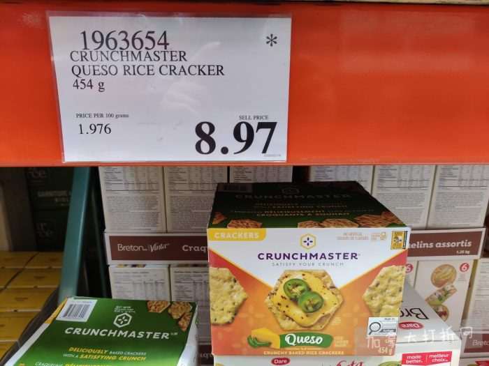 独家！【加东版】Costco店内实拍，有效期至3月8日！UGG毛毯19.99、鳕鱼片.99、奶油蜂蜜.49、枕头2件.99、TOTO马桶盖9.99、配方奶粉.99、手袋.99、猪排骨减！