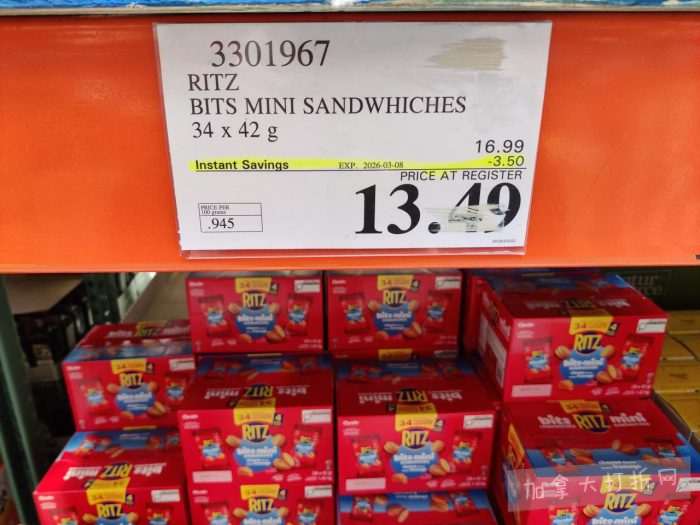 独家！【加东版】Costco店内实拍，有效期至3月8日！UGG毛毯19.99、鳕鱼片.99、奶油蜂蜜.49、枕头2件.99、TOTO马桶盖9.99、配方奶粉.99、手袋.99、猪排骨减！