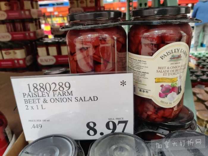 独家！【加东版】Costco店内实拍，有效期至3月8日！UGG毛毯19.99、鳕鱼片.99、奶油蜂蜜.49、枕头2件.99、TOTO马桶盖9.99、配方奶粉.99、手袋.99、猪排骨减！