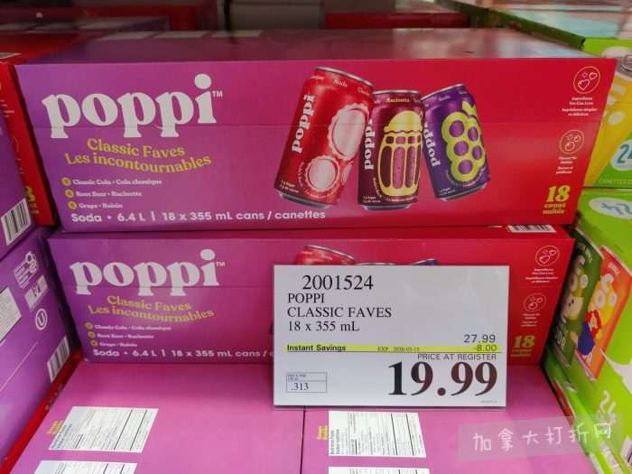 独家！【加东版】Costco店内实拍，有效期至3月8日！UGG毛毯19.99、鳕鱼片.99、奶油蜂蜜.49、枕头2件.99、TOTO马桶盖9.99、配方奶粉.99、手袋.99、猪排骨减！