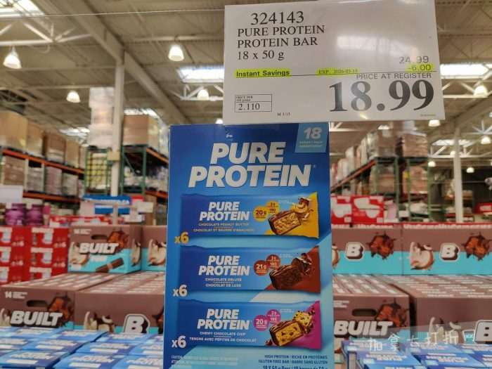 独家！【加东版】Costco店内实拍，有效期至3月8日！UGG毛毯19.99、鳕鱼片.99、奶油蜂蜜.49、枕头2件.99、TOTO马桶盖9.99、配方奶粉.99、手袋.99、猪排骨减！