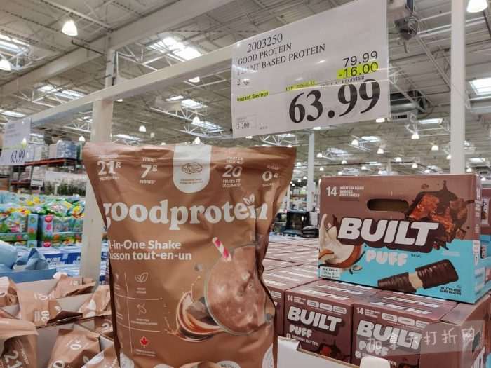 独家！【加东版】Costco店内实拍，有效期至3月8日！UGG毛毯19.99、鳕鱼片.99、奶油蜂蜜.49、枕头2件.99、TOTO马桶盖9.99、配方奶粉.99、手袋.99、猪排骨减！