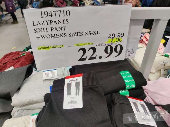 独家！【加东版】Costco店内实拍，有效期至3月8日！UGG毛毯19.99、鳕鱼片.99、奶油蜂蜜.49、枕头2件.99、TOTO马桶盖9.99、配方奶粉.99、手袋.99、猪排骨减！