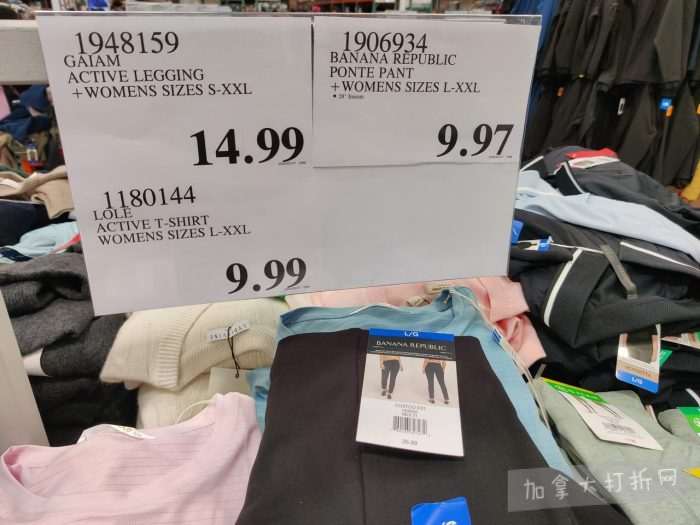 独家！【加东版】Costco店内实拍，有效期至3月8日！UGG毛毯19.99、鳕鱼片.99、奶油蜂蜜.49、枕头2件.99、TOTO马桶盖9.99、配方奶粉.99、手袋.99、猪排骨减！