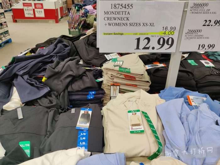 独家！【加东版】Costco店内实拍，有效期至3月8日！UGG毛毯19.99、鳕鱼片.99、奶油蜂蜜.49、枕头2件.99、TOTO马桶盖9.99、配方奶粉.99、手袋.99、猪排骨减！