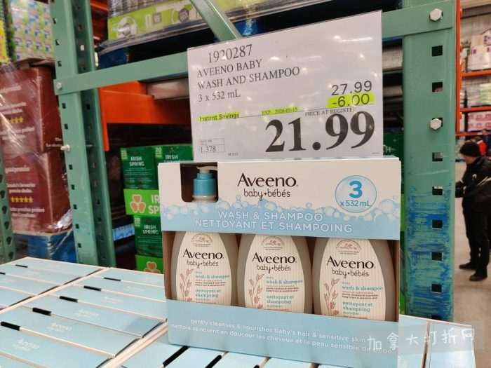 独家！【加东版】Costco店内实拍，有效期至3月8日！UGG毛毯19.99、鳕鱼片.99、奶油蜂蜜.49、枕头2件.99、TOTO马桶盖9.99、配方奶粉.99、手袋.99、猪排骨减！