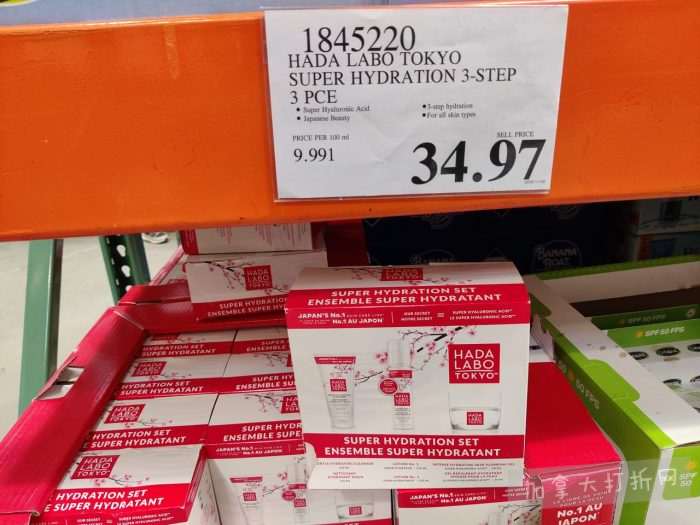 独家！【加东版】Costco店内实拍，有效期至3月8日！UGG毛毯19.99、鳕鱼片.99、奶油蜂蜜.49、枕头2件.99、TOTO马桶盖9.99、配方奶粉.99、手袋.99、猪排骨减！