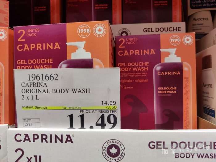 独家！【加东版】Costco店内实拍，有效期至3月8日！UGG毛毯19.99、鳕鱼片.99、奶油蜂蜜.49、枕头2件.99、TOTO马桶盖9.99、配方奶粉.99、手袋.99、猪排骨减！