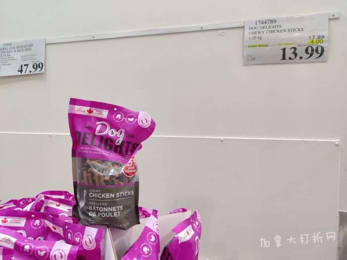 独家！【加东版】Costco店内实拍，有效期至3月8日！UGG毛毯19.99、鳕鱼片.99、奶油蜂蜜.49、枕头2件.99、TOTO马桶盖9.99、配方奶粉.99、手袋.99、猪排骨减！