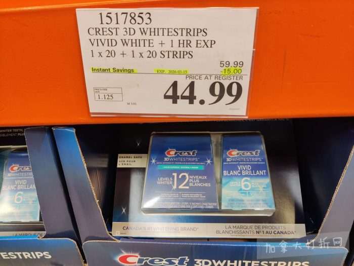 独家！【加东版】Costco店内实拍，有效期至3月8日！UGG毛毯19.99、鳕鱼片.99、奶油蜂蜜.49、枕头2件.99、TOTO马桶盖9.99、配方奶粉.99、手袋.99、猪排骨减！