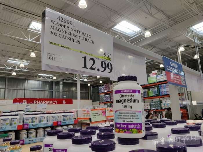 独家！【加东版】Costco店内实拍，有效期至3月8日！UGG毛毯19.99、鳕鱼片.99、奶油蜂蜜.49、枕头2件.99、TOTO马桶盖9.99、配方奶粉.99、手袋.99、猪排骨减！