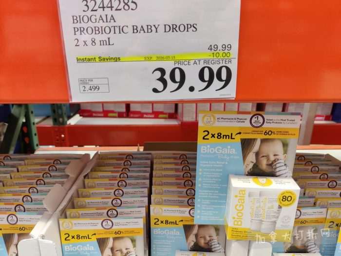 独家！【加东版】Costco店内实拍，有效期至3月8日！UGG毛毯19.99、鳕鱼片.99、奶油蜂蜜.49、枕头2件.99、TOTO马桶盖9.99、配方奶粉.99、手袋.99、猪排骨减！