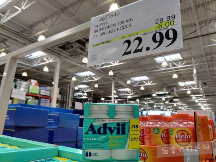 独家！【加东版】Costco店内实拍，有效期至3月8日！UGG毛毯19.99、鳕鱼片.99、奶油蜂蜜.49、枕头2件.99、TOTO马桶盖9.99、配方奶粉.99、手袋.99、猪排骨减！