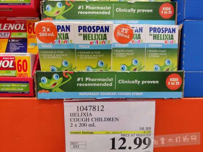 独家！【加东版】Costco店内实拍，有效期至3月8日！UGG毛毯19.99、鳕鱼片.99、奶油蜂蜜.49、枕头2件.99、TOTO马桶盖9.99、配方奶粉.99、手袋.99、猪排骨减！