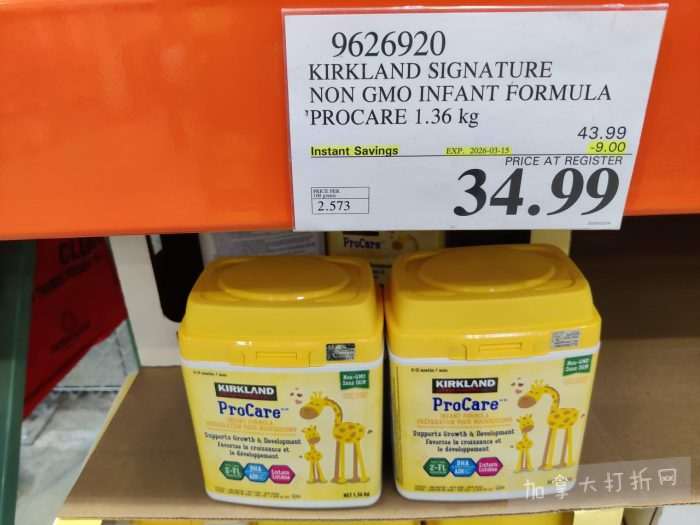 独家！【加东版】Costco店内实拍，有效期至3月8日！UGG毛毯19.99、鳕鱼片.99、奶油蜂蜜.49、枕头2件.99、TOTO马桶盖9.99、配方奶粉.99、手袋.99、猪排骨减！
