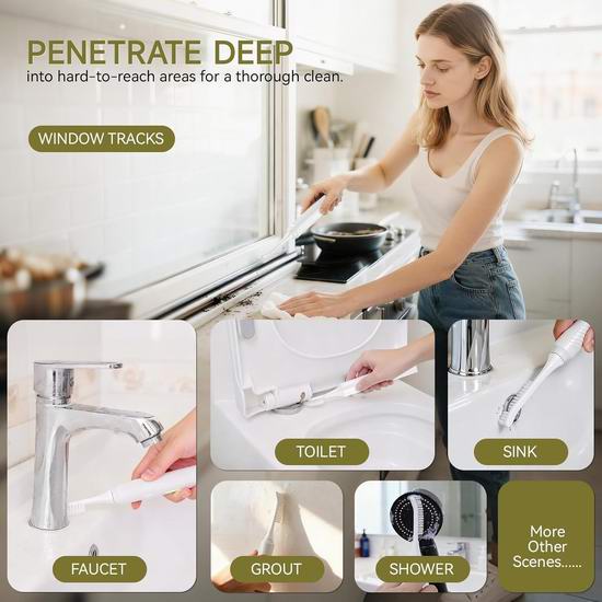 超级白菜!历史新低!Hiwoor 多用途 声波振动 电动缝隙清洁刷1.2折 4.98加元清仓!