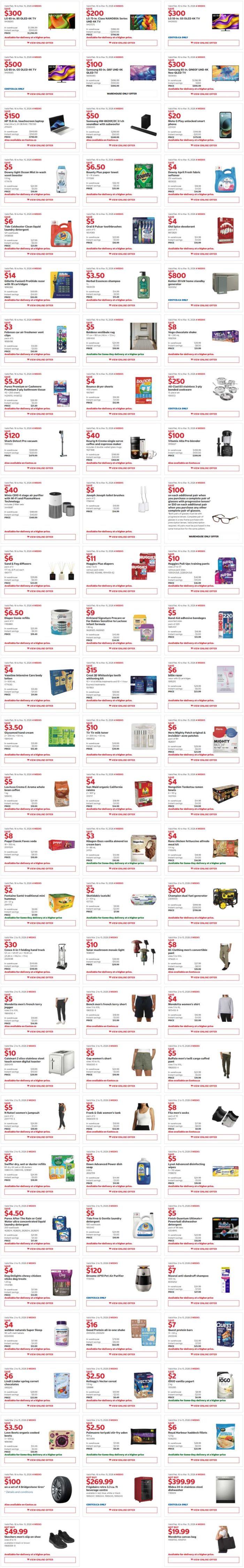 独家！【加东版】Costco店内实拍，有效期至3月15日！免费薅iPhone 16、麦芦卡蜂蜜.99、蜂蜜干果.99、烟熏三文鱼粒.99、燕麦保湿乳.99、毛毛外套.97、淋浴收纳架.99！