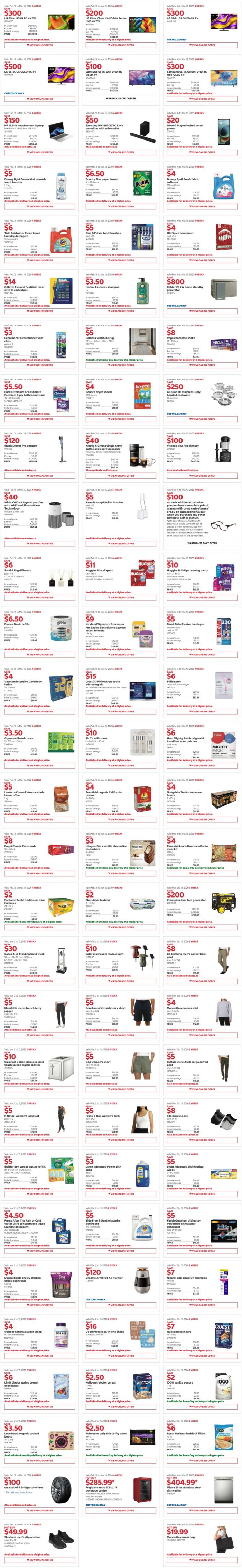 独家！【加东版】Costco店内实拍，有效期至3月15日！免费薅iPhone 16、麦芦卡蜂蜜.99、蜂蜜干果.99、烟熏三文鱼粒.99、燕麦保湿乳.99、毛毛外套.97、淋浴收纳架.99！