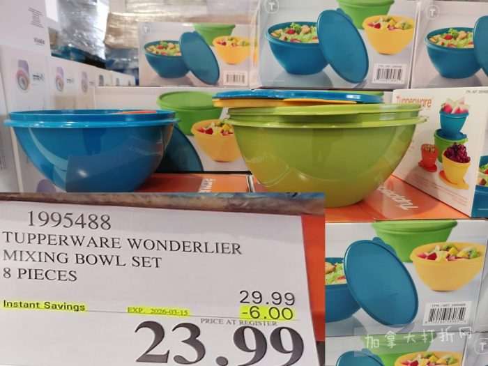 独家！【加东版】Costco店内实拍，有效期至3月15日！免费薅iPhone 16、麦芦卡蜂蜜.99、蜂蜜干果.99、烟熏三文鱼粒.99、燕麦保湿乳.99、毛毛外套.97、淋浴收纳架.99！