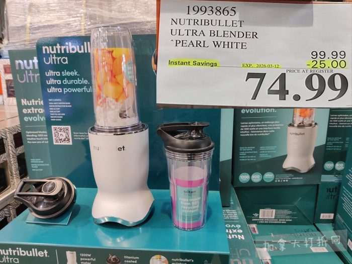 独家！【加东版】Costco店内实拍，有效期至3月15日！免费薅iPhone 16、麦芦卡蜂蜜.99、蜂蜜干果.99、烟熏三文鱼粒.99、燕麦保湿乳.99、毛毛外套.97、淋浴收纳架.99！