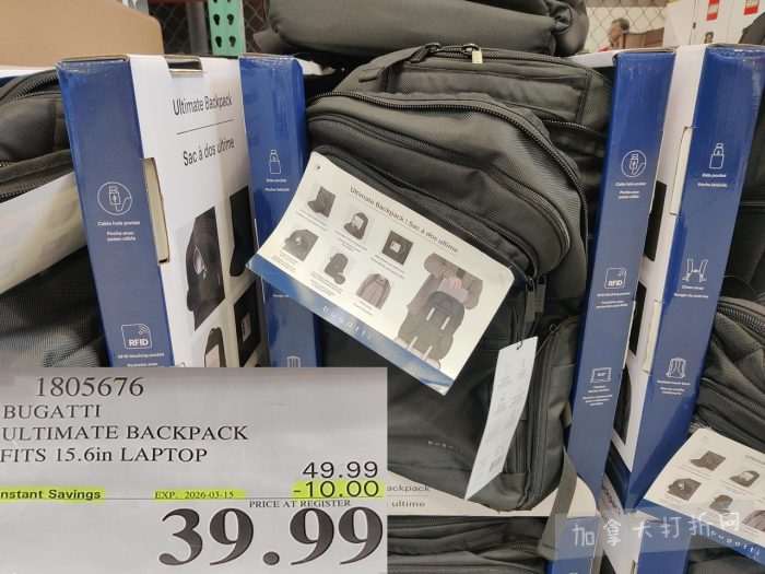 独家！【加东版】Costco店内实拍，有效期至3月15日！免费薅iPhone 16、麦芦卡蜂蜜.99、蜂蜜干果.99、烟熏三文鱼粒.99、燕麦保湿乳.99、毛毛外套.97、淋浴收纳架.99！