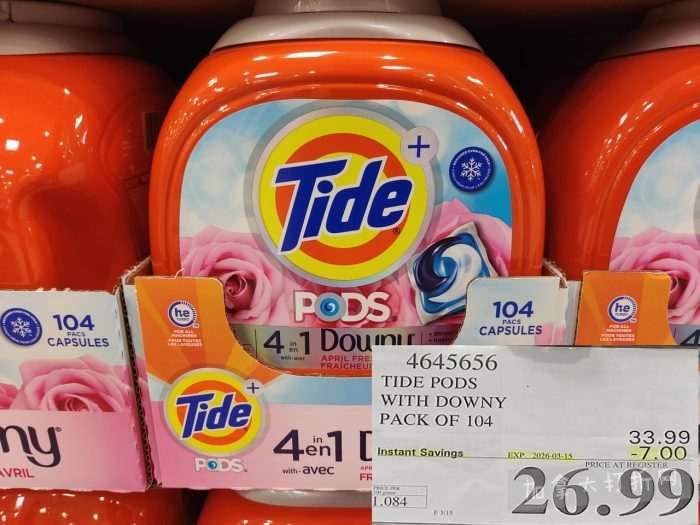 独家！【加东版】Costco店内实拍，有效期至3月15日！免费薅iPhone 16、麦芦卡蜂蜜.99、蜂蜜干果.99、烟熏三文鱼粒.99、燕麦保湿乳.99、毛毛外套.97、淋浴收纳架.99！