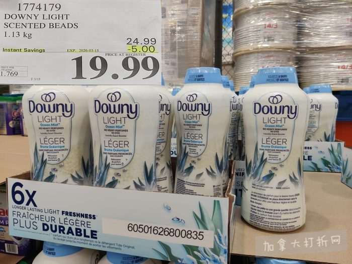 独家！【加东版】Costco店内实拍，有效期至3月15日！免费薅iPhone 16、麦芦卡蜂蜜.99、蜂蜜干果.99、烟熏三文鱼粒.99、燕麦保湿乳.99、毛毛外套.97、淋浴收纳架.99！