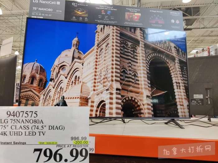 独家！【加东版】Costco店内实拍，有效期至3月15日！免费薅iPhone 16、麦芦卡蜂蜜.99、蜂蜜干果.99、烟熏三文鱼粒.99、燕麦保湿乳.99、毛毛外套.97、淋浴收纳架.99！