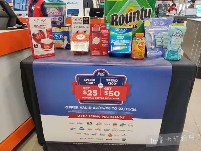 独家！【加东版】Costco店内实拍，有效期至3月15日！免费薅iPhone 16、麦芦卡蜂蜜.99、蜂蜜干果.99、烟熏三文鱼粒.99、燕麦保湿乳.99、毛毛外套.97、淋浴收纳架.99！