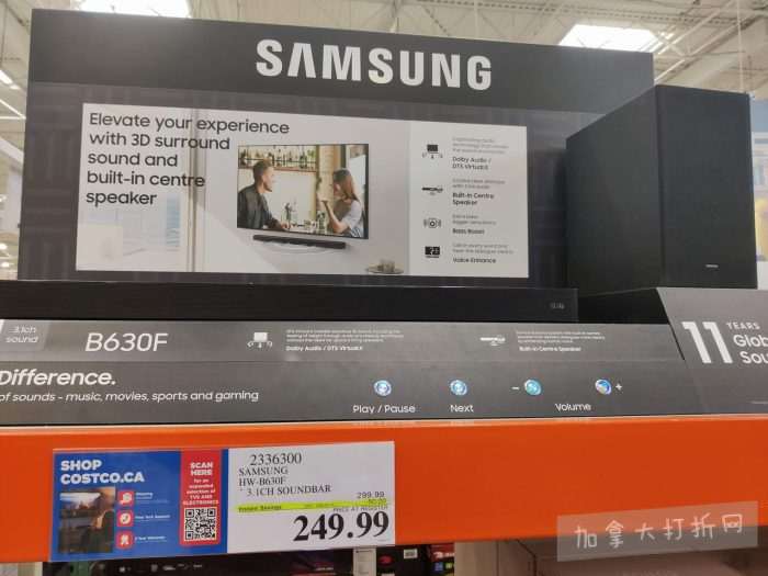 独家！【加东版】Costco店内实拍，有效期至3月15日！免费薅iPhone 16、麦芦卡蜂蜜.99、蜂蜜干果.99、烟熏三文鱼粒.99、燕麦保湿乳.99、毛毛外套.97、淋浴收纳架.99！