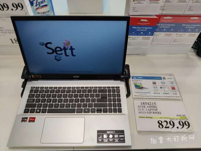 独家！【加东版】Costco店内实拍，有效期至3月15日！免费薅iPhone 16、麦芦卡蜂蜜.99、蜂蜜干果.99、烟熏三文鱼粒.99、燕麦保湿乳.99、毛毛外套.97、淋浴收纳架.99！